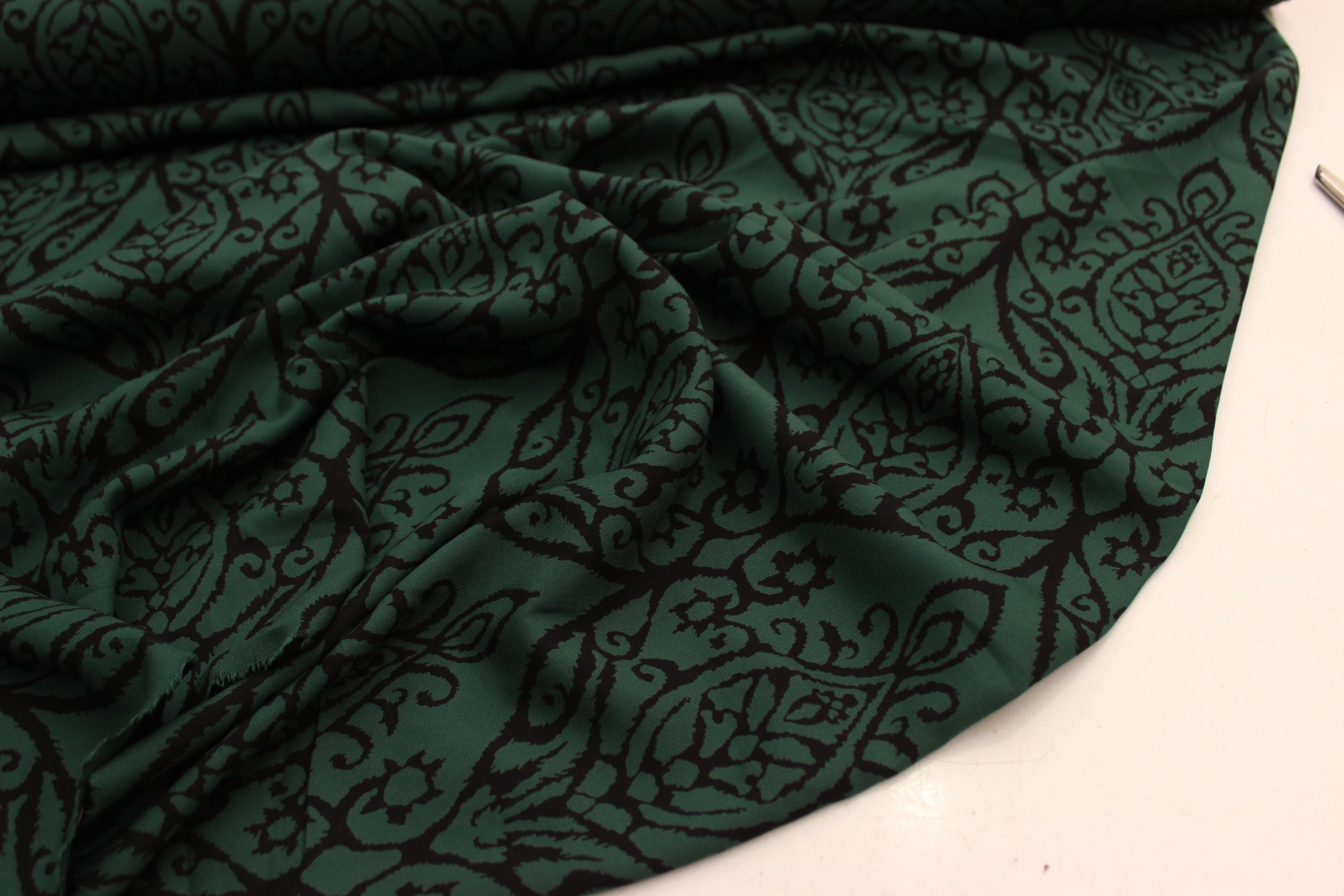 Natural Ikat Damask Viscose Fabric, Bohemian Medallion Print, 59" Wide