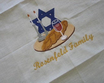 Challah Cover with your family name Bread cover Jewish Holiday challah cover Hebrew shabbat bread cover