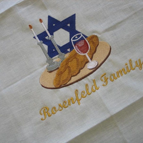 Challah Cover with your family name Bread cover Jewish Holiday challah cover Hebrew shabbat bread cover