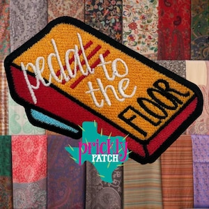 Pedal Patch
