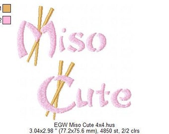 FICHIER numérique Miso mignon motif de broderie Machine pour bébé garçon bébé fille bavoir doudou T-Shirt Sweat Body dans cinq formats populaires