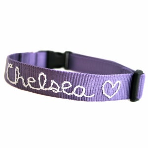 Embroidered Nylon Dog Collar 25 webbing colors to choose from Personalized with your dog's name Handmade in the USA image 5