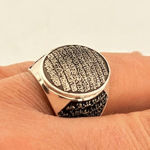 Protective Quranic Verses Jewelry, Ayatul Kursi, Custom Sterling Silver Ring with Ayat Al-Kursi, Al-Falaq, An-Naas Engraving, Solomon&#39;s Seal