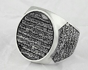 Protective Quranic Verses Jewelry, Ayatul Kursi,Custom Sterling Silver Ring with Ayat Al-Kursi, Al-Falaq, An-Naas Engraving, Solomon's Seal