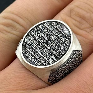 Protective Quranic Verses Jewelry, Ayatul Kursi,Custom Sterling Silver Ring with Ayat Al-Kursi, Al-Falaq, An-Naas Engraving, Solomon&#39;s Seal