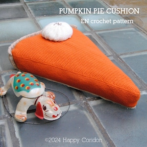 CROCHET PATTERN - Pumpkin pie cushion