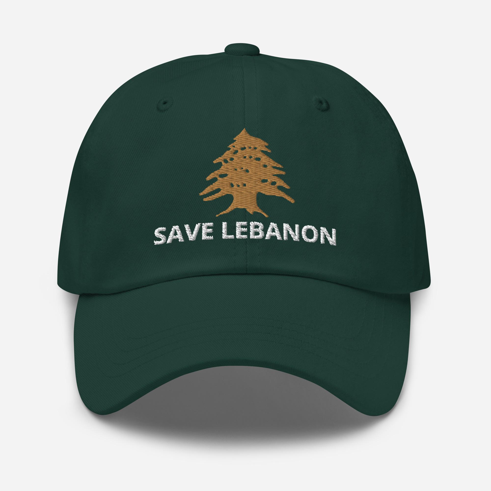 Guardar sombrero del Líbano, regalo de árbol de cedro libanés tostado, gorra de béisbol bordada, regalo de Eid, regalo para padres del Líbano, regalo para papá del Líbano, gorra árabe, regalo de Mubarak