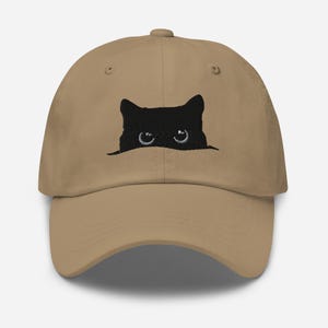 猫の刺繍入り野球帽 かわいい猫のギフト 黒猫シャツ 猫の覗き見帽子 猫好きへのギフト 猫のユニセックス帽子 猫ママのスウェットシャツ 猫パパのキャップ