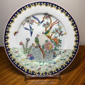 Vintage Chinese Export Porcelain Plate – Golden Pheasant & Peony Design (1950s–70s) – Elegant Oriental Decor