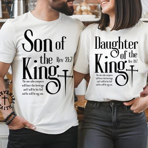 Christian daughter of the king PNG kingdom come png religious faith based, gift for mom, son of the king Child of God Bible verse quote