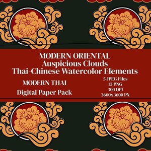 May include: Digital paper pack featuring a repeating pattern of floral designs within a circle, with swirling cloud accents in gold and cream against a dark green background. The text reads "MODERN ORIENTAL Auspicious Clouds Thai-Chinese Watercolor Elements".