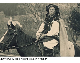 a set of postcards with photos of western Ukraine in the 1930s / a series of 10 pieces