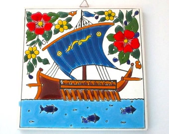 Greek Ship Tile Hande Made in Rhodes Greece Decorative Tile