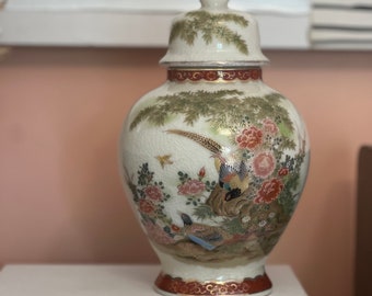 Vintage Japanese Ginger Jar With Pheasant Birds and Gold Details