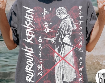 Comfort Colors® Rurouni Kenshin Shirt, Vintage Battousai Himura Shirt