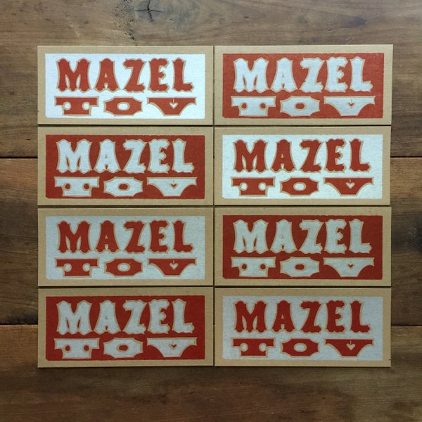 MAZEL TOV CARDS in red and silver - hand printed letterpress flat cards 8 pack