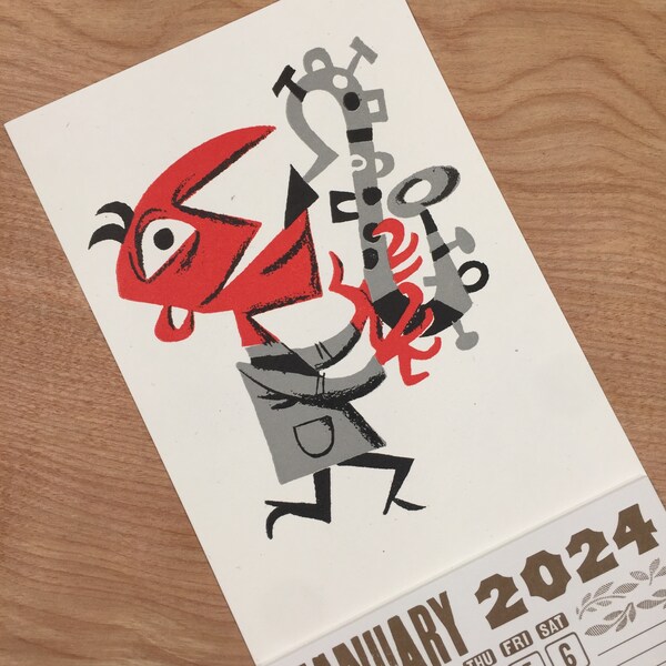 Jazz 2024 Calendar Etsy