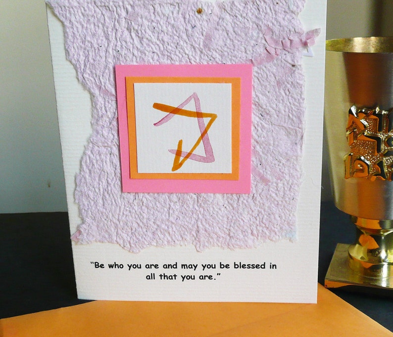 Bat Mitzvah Card or Invitations with Star of David and Quote Judaic card with Quote image 2