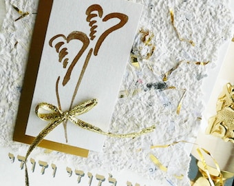 Personalized one of a kind Judaic Wedding or Anniversary  Card  with Hebrew quote in Hebrew or English