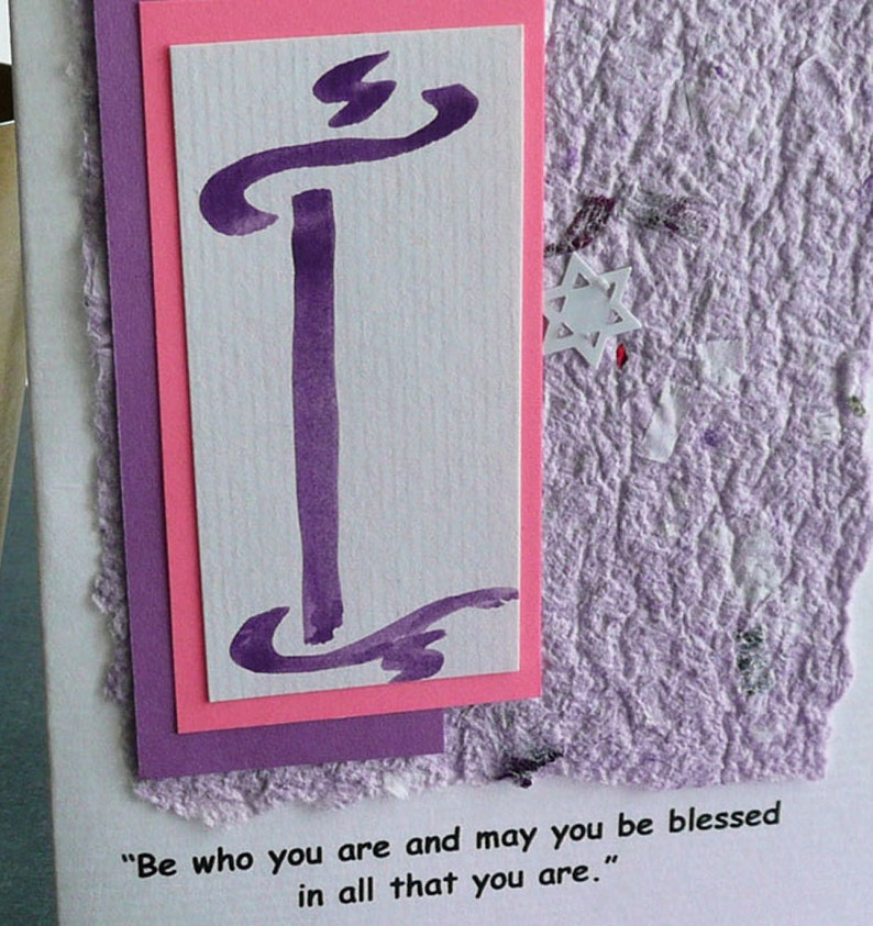 Bat Mitzvah Card or Invitation with Torah motif and quote Judaic Handmade Card image 3