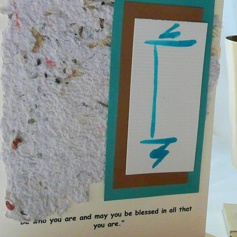 Bar Mitzvah Card withTorah quote on Handmade Paper
