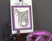 Purim Gift Tag  Mask Doodle Drawing  Personalized in Hebrew  or English