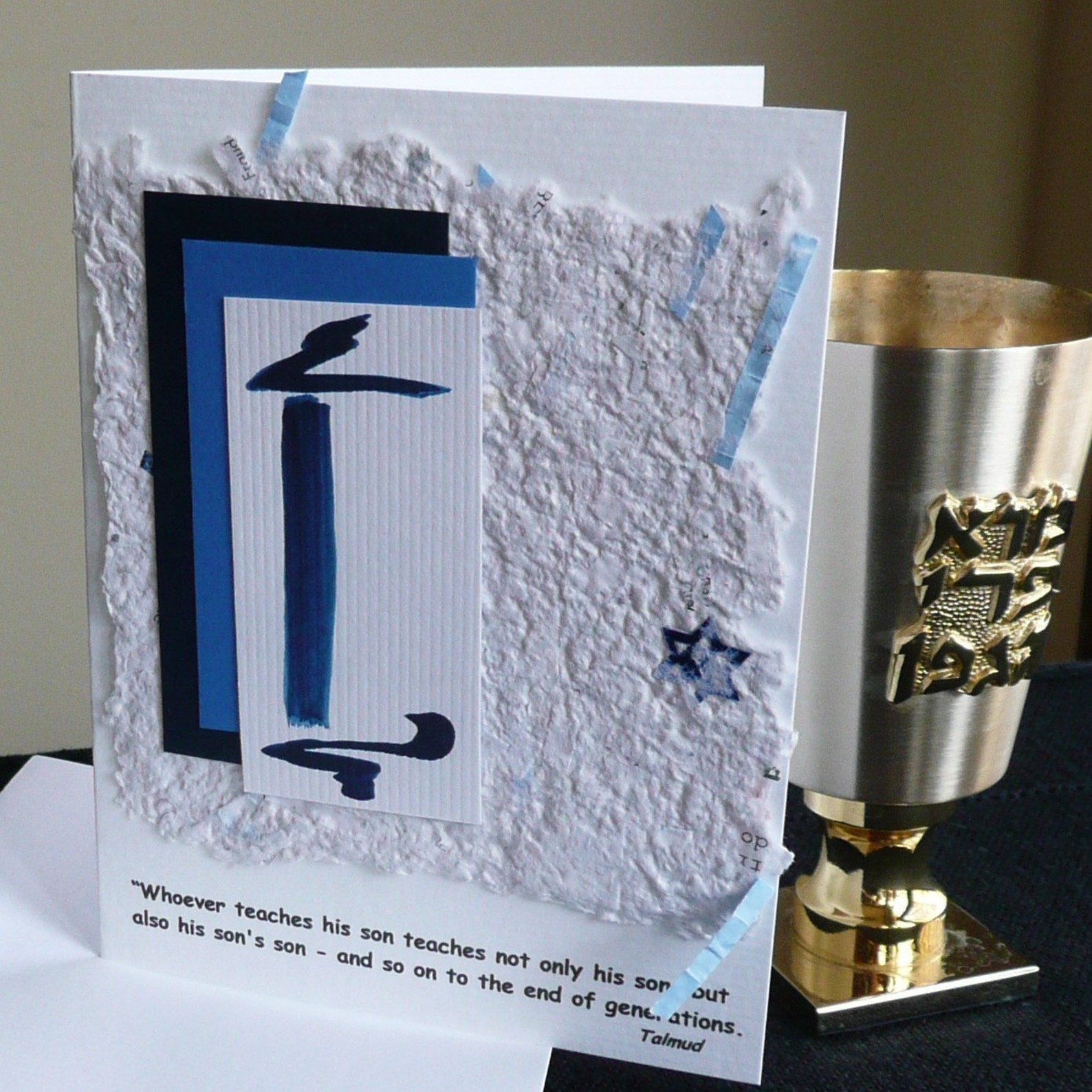 Bar Mitzvah Quote Greeting Card With Blue Torah Judaic Card or Etsy