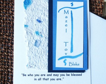 Hand Painted Torah  on Hand Made Paper  Bar/Bat  Mitzvah Card with Quote