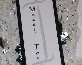 Mazel Tov Card or Invitation with Torah Motif