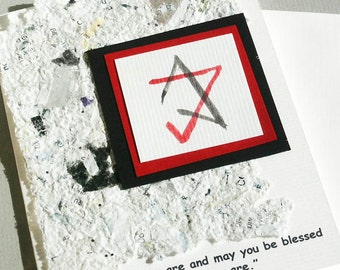 Bar  Mitzvah Card or Invitations with Star of David and Quote