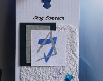 Jewish Holiday Gift Tag Personalized with Handmade Paper and Hand painted Star of David