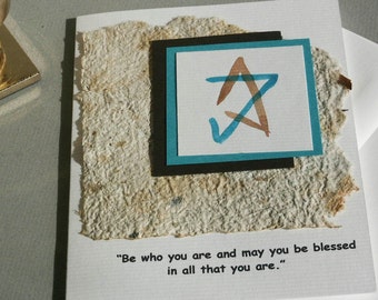 Bar Mitzvah Card or Invitations with Star of David and Quote