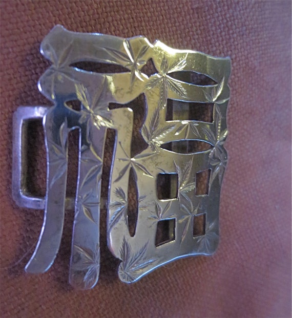 Antique Asian Silver Buckle - Asian Character - V… - image 2