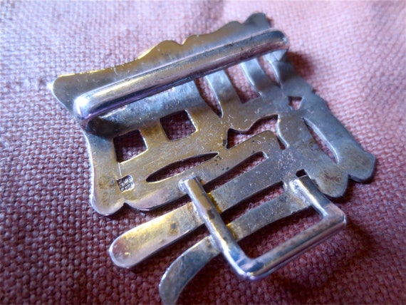 Antique Asian Silver Buckle - Asian Character - V… - image 4