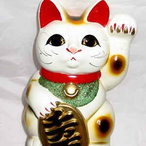 Lucky Cat Piggy Bank - Etsy