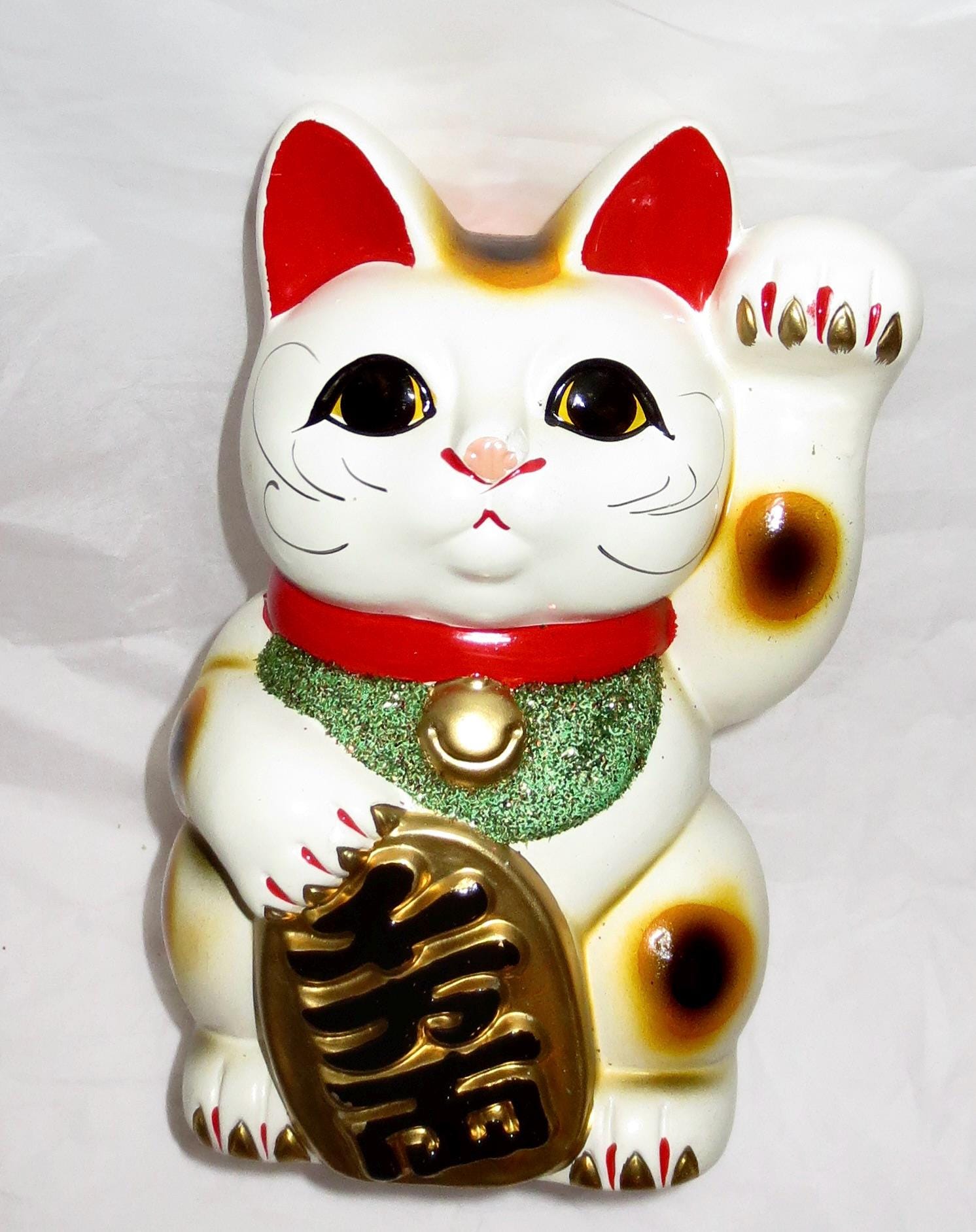 Lucky Cat Piggy Bank - Etsy