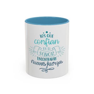 Spanish message  Inspirational Coffee Mug for Faith, Motivational Cup, Christian Gift, 11-15oz Accent Mug, Encouraging Drinkware, regalo