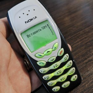 Case For Nokia 3410 - Etuis Et Housses De Téléphone Portable