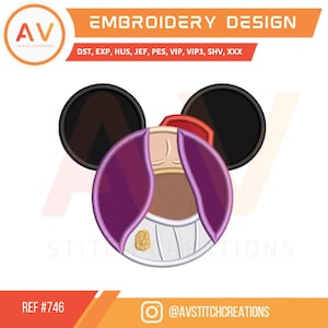 Desert Drifter Mouse Ears – Applique Embroidery Design – Machine Embroidery File (4x4, 5x7, 8x8 hoops)