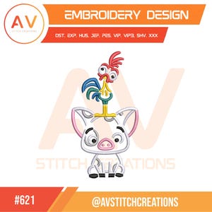 Island Friends Pig and Silly Rooster Machine Embroidery Design, PES JEF DST 4x4 5x7 8x8