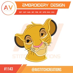 Brave Young Lion Jungle Prince Safari Kingdom Applique Machine Embroidery Design, PES JEF DST 4x4 5x7 8x8 Hoops