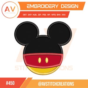 Iconic Mouse Ears Magic Kingdom Applique Machine Embroidery Design, PES JEF DST 4x4 5x7 Hoop Sizes