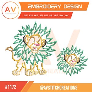 Brave Young Lion. Embroidery Pattern. Machine Embroidery File. 4x4, 5x7, 8x8 Hoop Sizes.