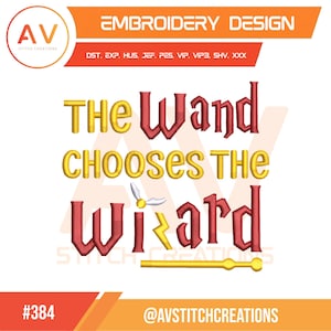 Quote Wizard School Machine Embroidery Design, PES JEF DST 4x4 5x7