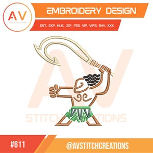 Island Demigod Magic Hook Machine Embroidery Design, Ocean Hero, PES JEF DST 4x4 5x7 8x8