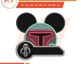 Galactic Hunter Mouse Ears. Applique Design. Machine Embroidery File, 4x4, 5x7, 8x8 Hoop Sizes.