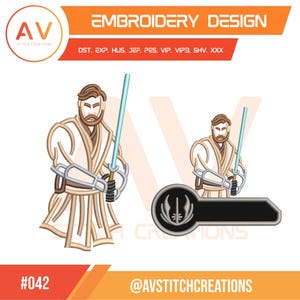 Obi Wan Jedi. Embroidery Design. Machine Embroidery File. 4x4, 5x7, 8x8 Hoop Sizes.