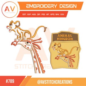 Little Jungle Lion. Embroidery Design. Machine Embroidery File. 4x4, 5x7, 8x8 Hoop Sizes.