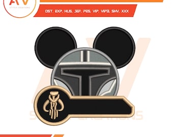 Galactic Bounty Hunter Mouse Ears. Applique Design. Machine Embroidery File, 4x4, 5x7, 8x8 Hoop Sizes.