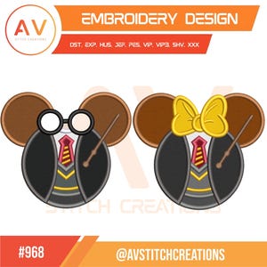 May include: An embroidery design featuring two mouse-eared characters, one with glasses and the other with a yellow bow. Both are dressed in black robes with red and gold ties, holding wands. The design includes the text "EMBROIDERY DESIGN".